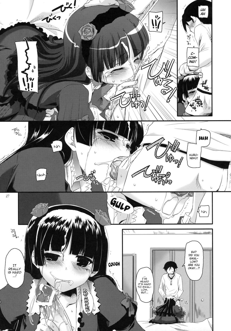 Hentai Manga Comic-D.L. action 56-Read-26